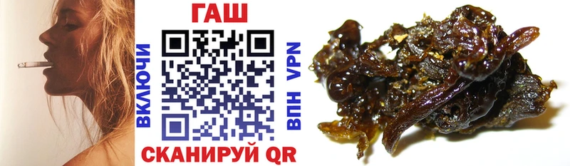 продажа наркотиков  Цоци-Юрт  ГАШИШ AMNESIA HAZE 