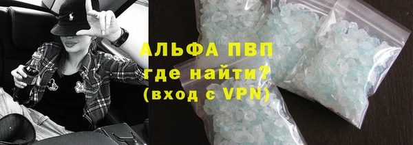метадон Инсар