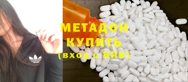 круглые Алексин