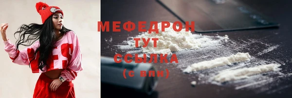 бутик Инта