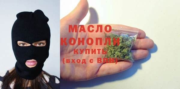 мдпв Каменск-Шахтинский
