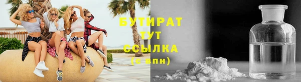 круглые Алексин