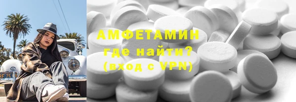 винт Алзамай