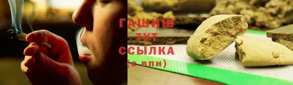 винт Алзамай
