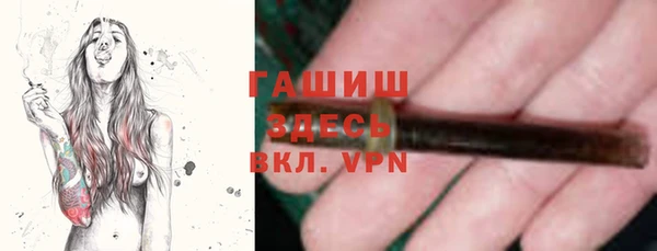 метадон Инсар