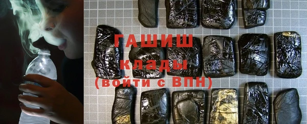 винт Алзамай
