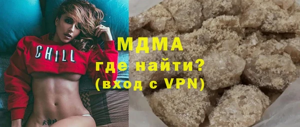 круглые Алексин