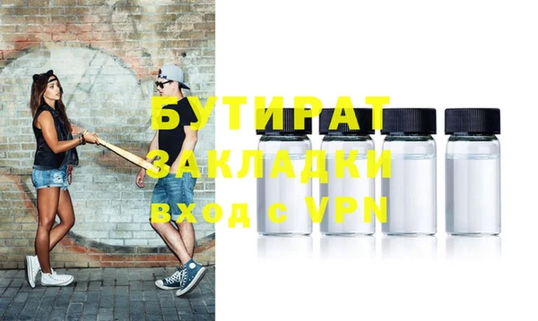 круглые Алексин