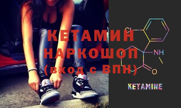 круглые Алексин