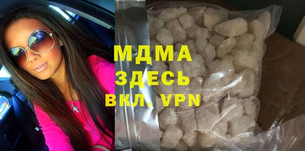 винт Алзамай