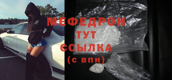 бутик Инта
